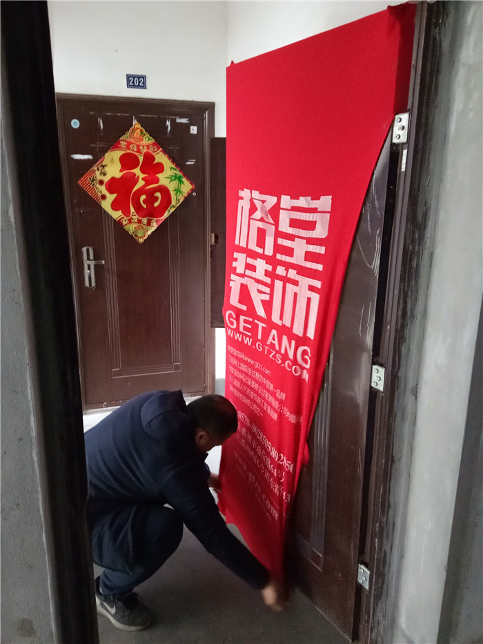IMG20161201091412.jpg