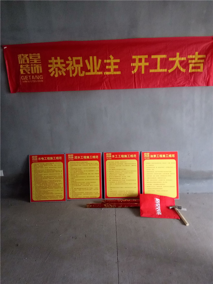 IMG20161201091614.jpg
