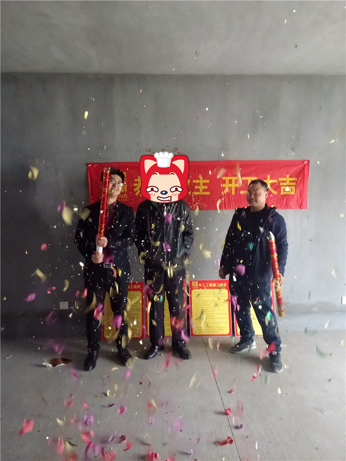 IMG20161201091743_1_����.jpg