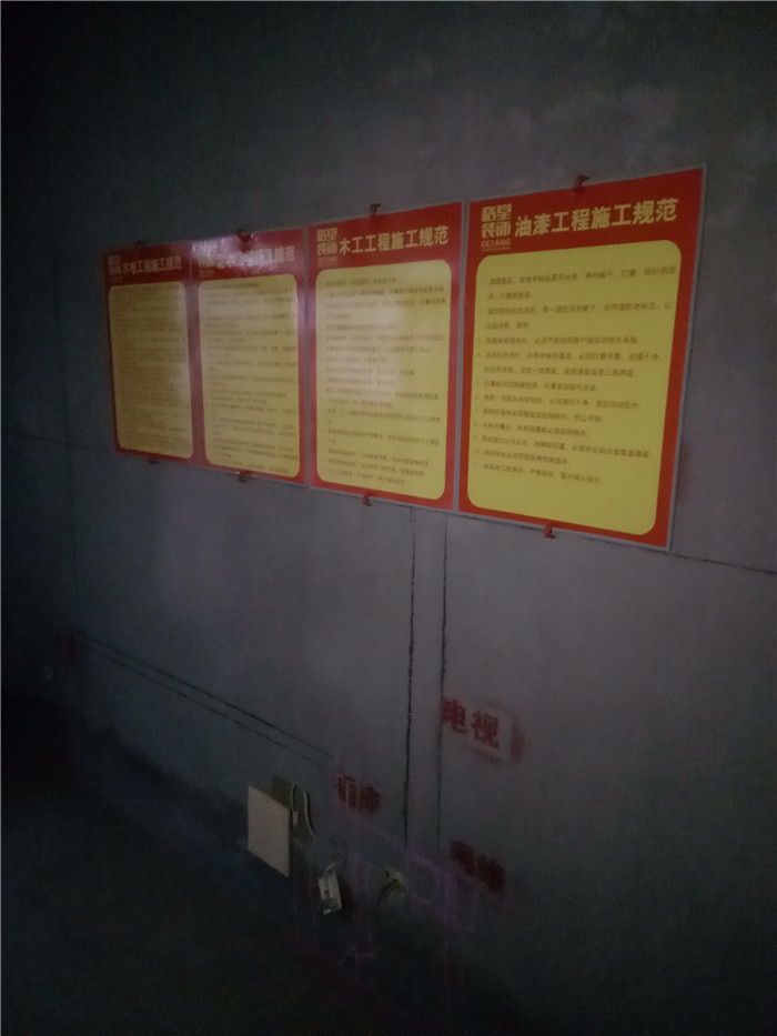 IMG20161202171301_����.jpg