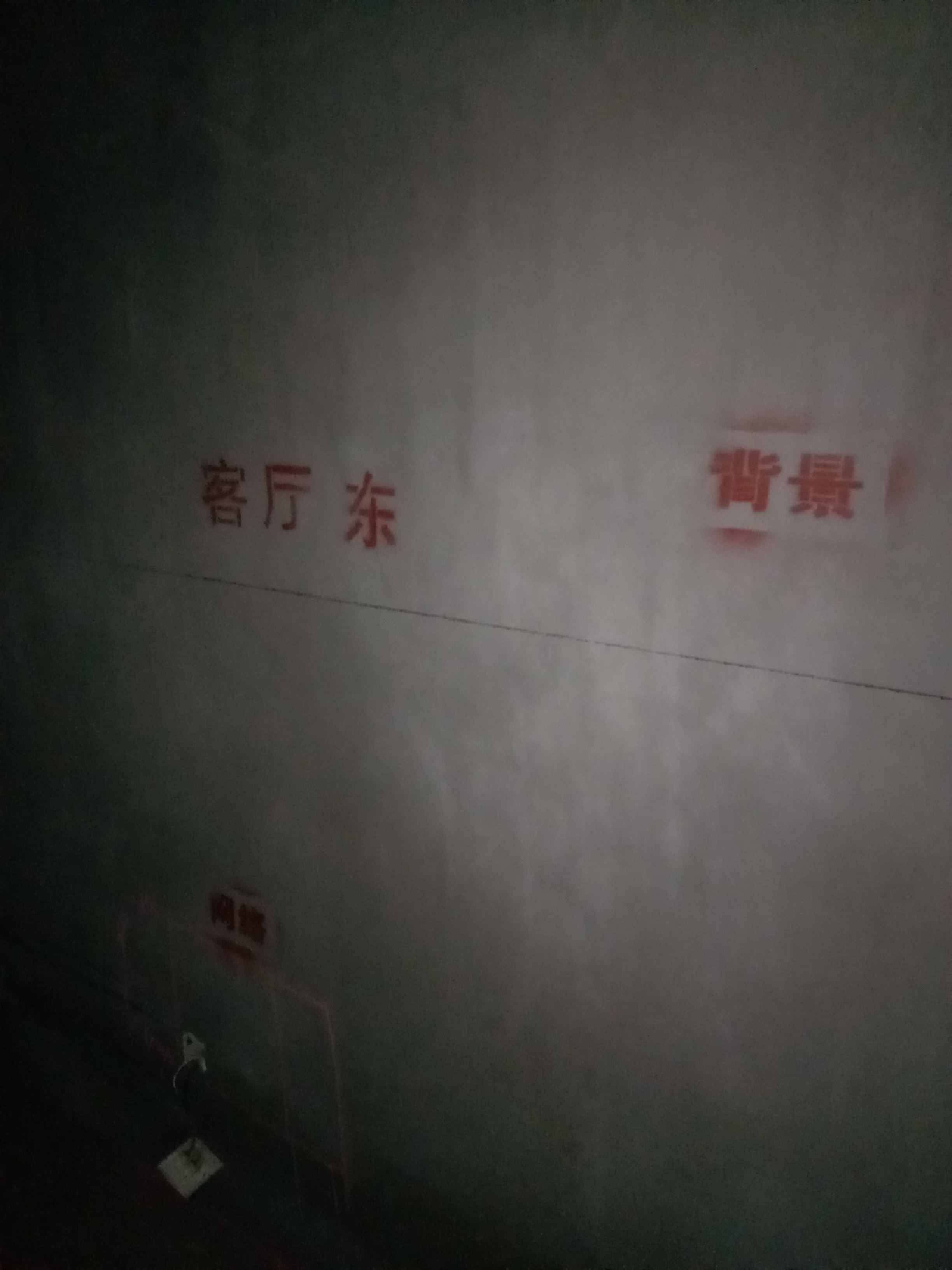 IMG20161202171321_��ͼ��.jpg