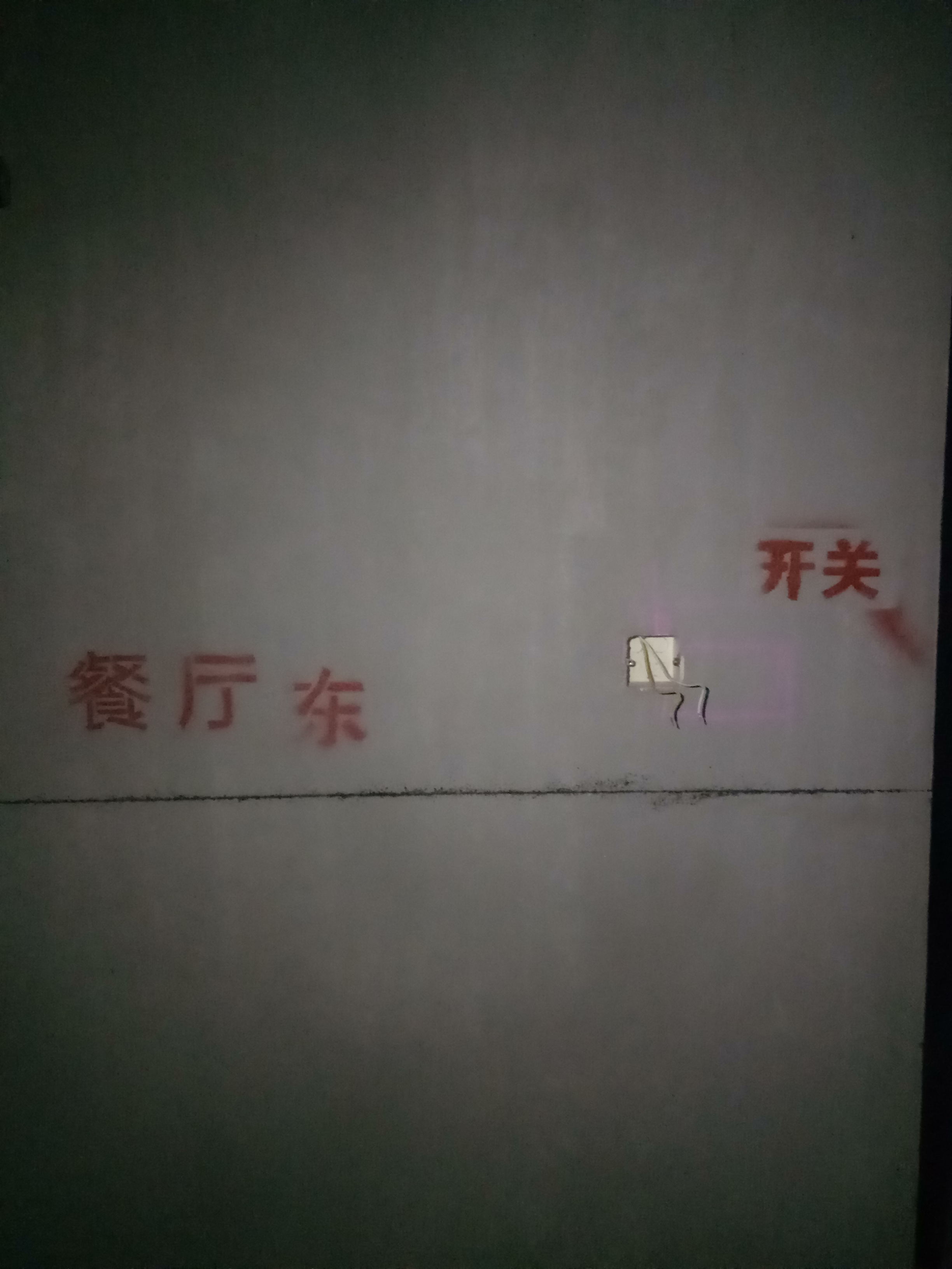 IMG20161202171351_��ͼ��.jpg
