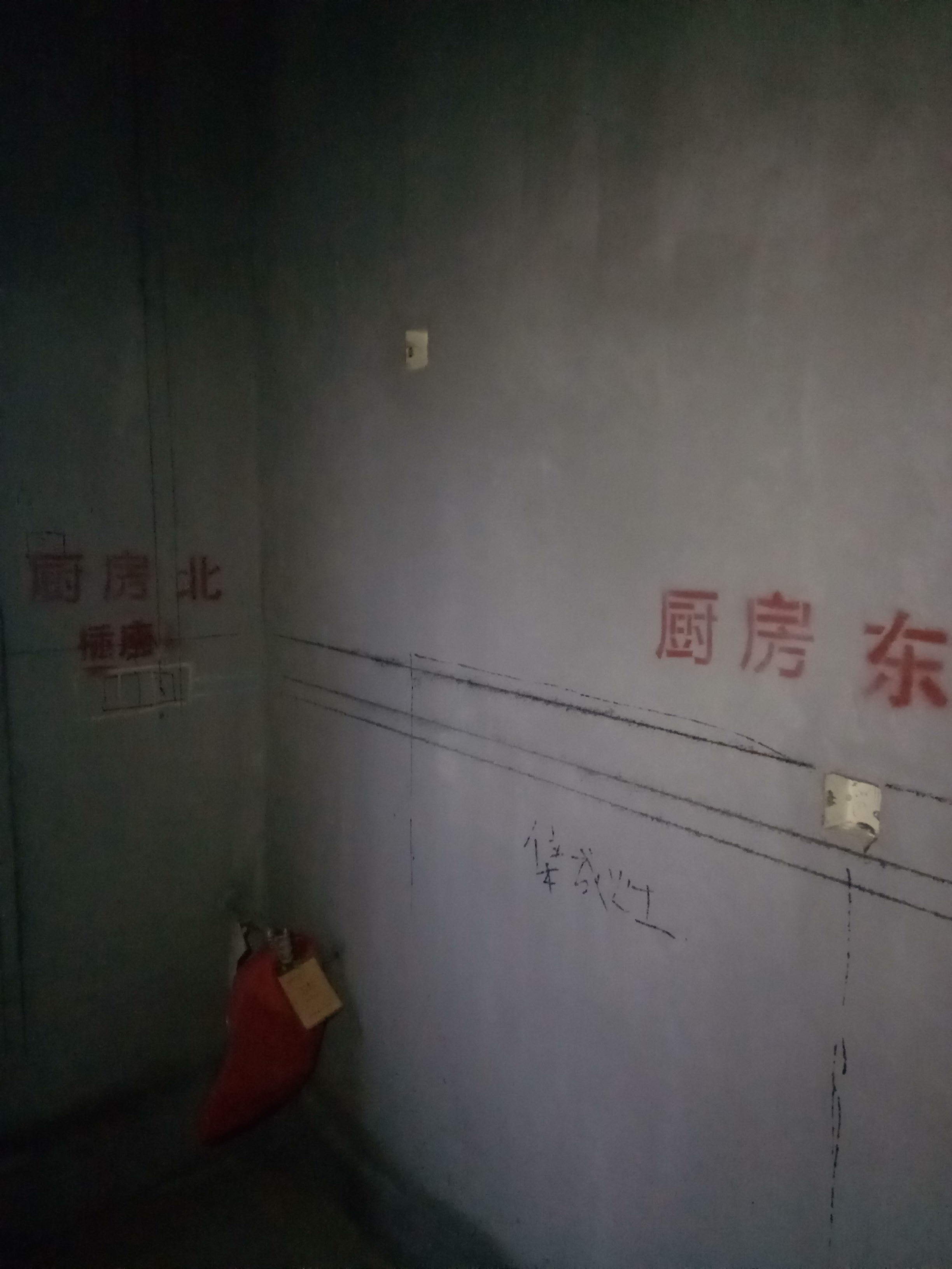 IMG20161202171357_��ͼ��.jpg