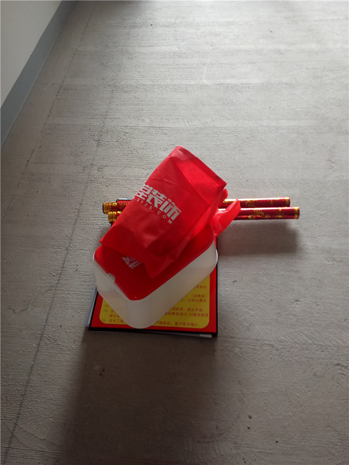 IMG20161203083422.jpg