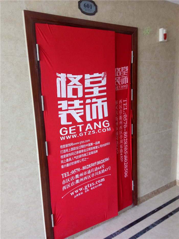 IMG20161203085455.jpg