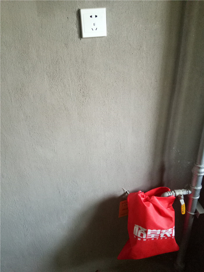 IMG20161203085516.jpg