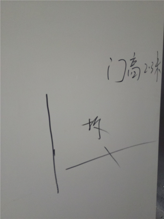 IMG20161203085747.jpg