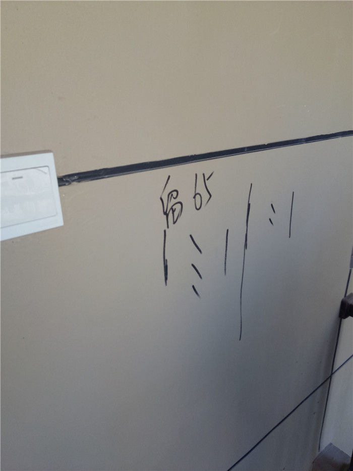 IMG20161203092715.jpg