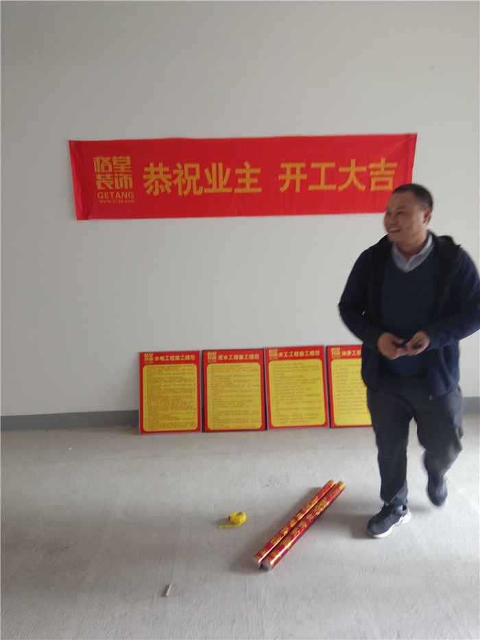 IMG20161203090031.jpg