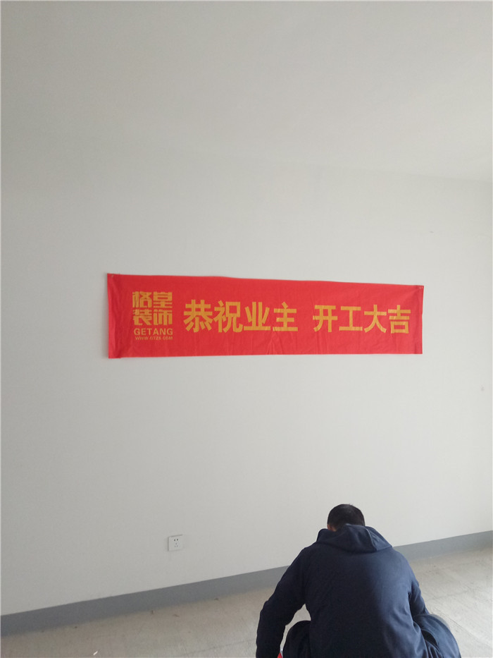 IMG20161203085955.jpg