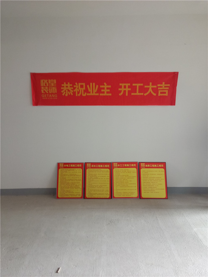 IMG20161203090041.jpg