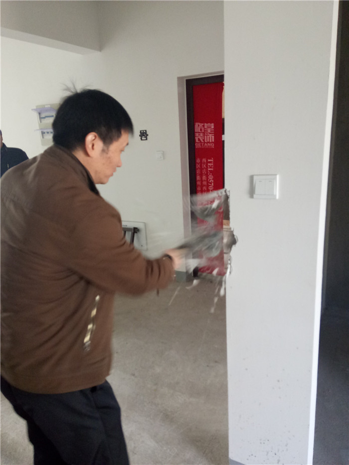 IMG20161203090151.jpg