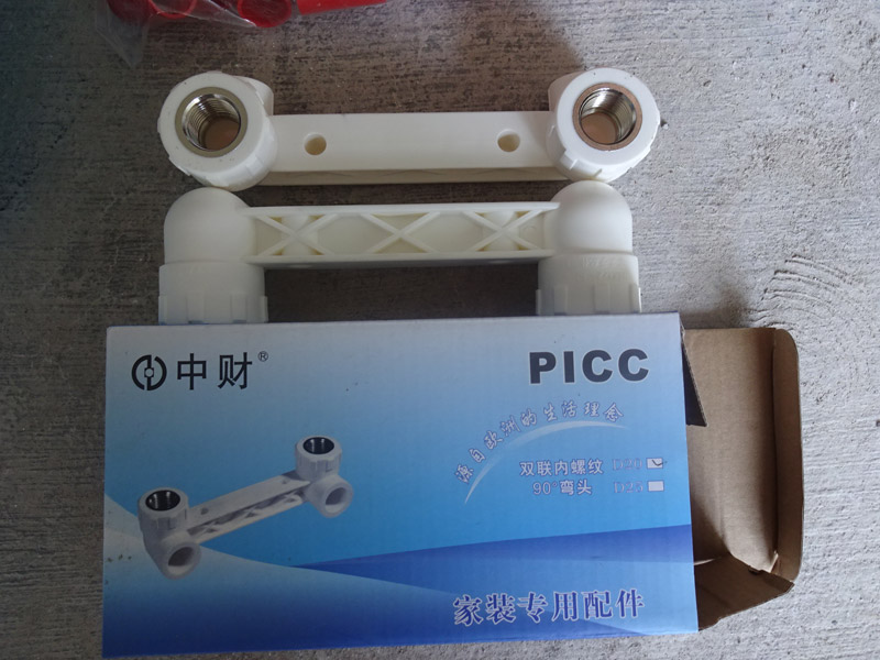 DSC08191 - ����.jpg