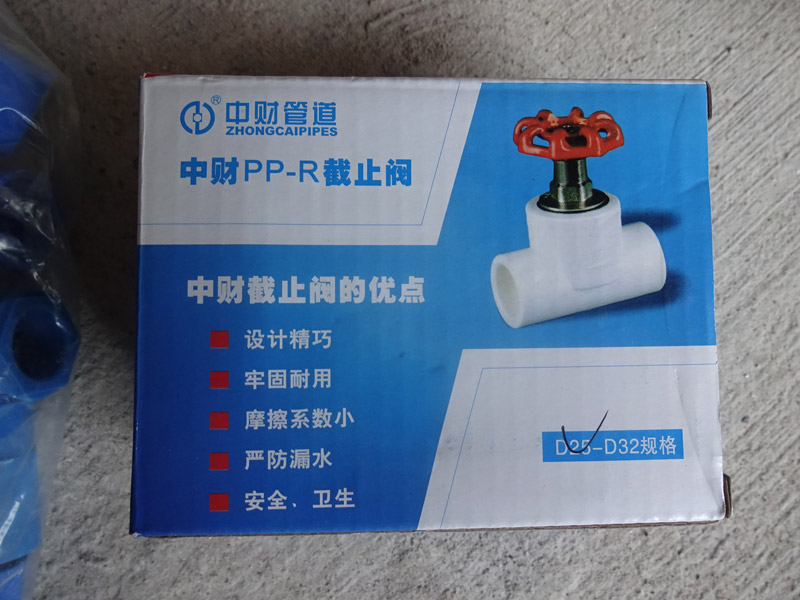 DSC08194 - ����.jpg