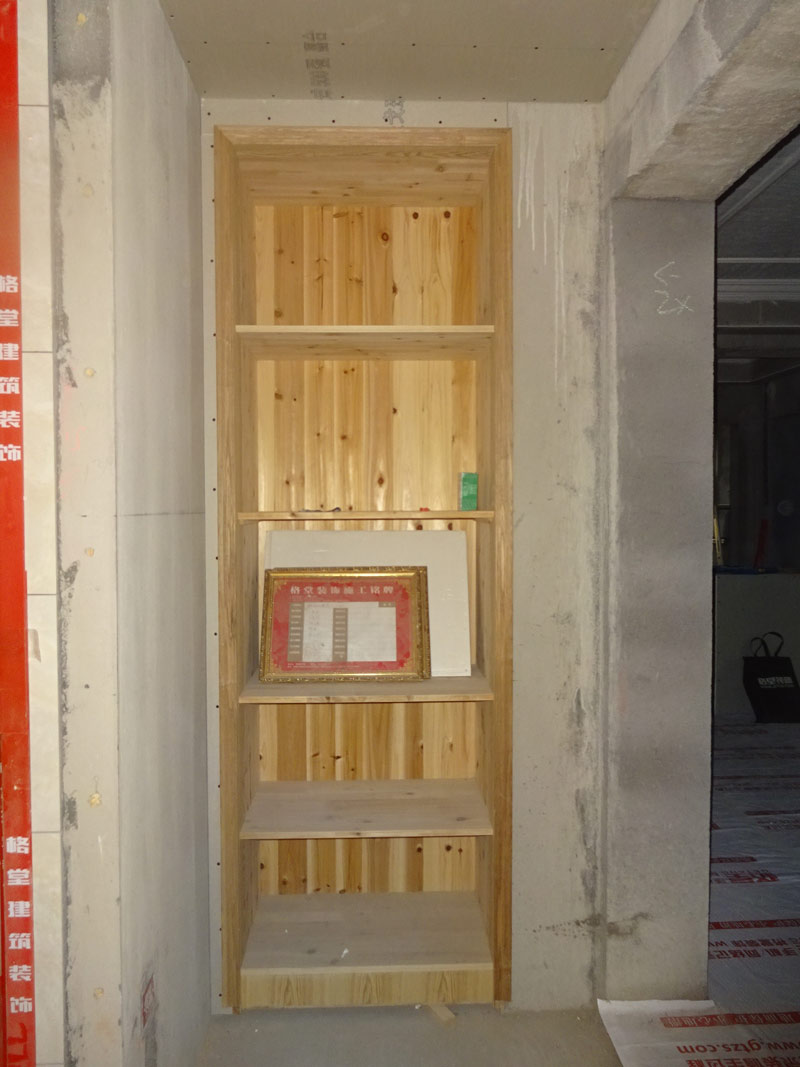 DSC07230.jpg