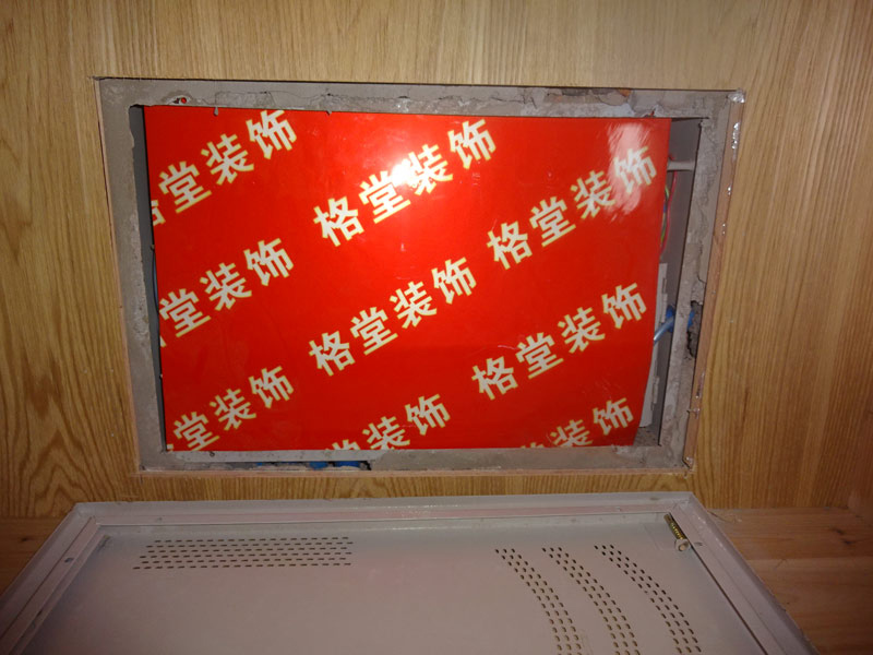 DSC07266.jpg