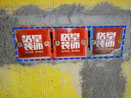 DSC02267_����.jpg