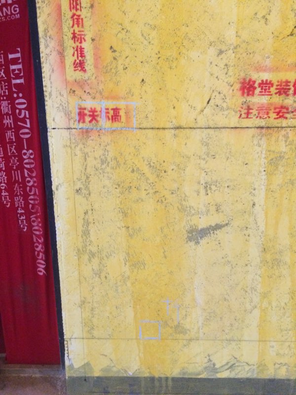 lADOj_Luos0DIM0CWA_600_800.jpg