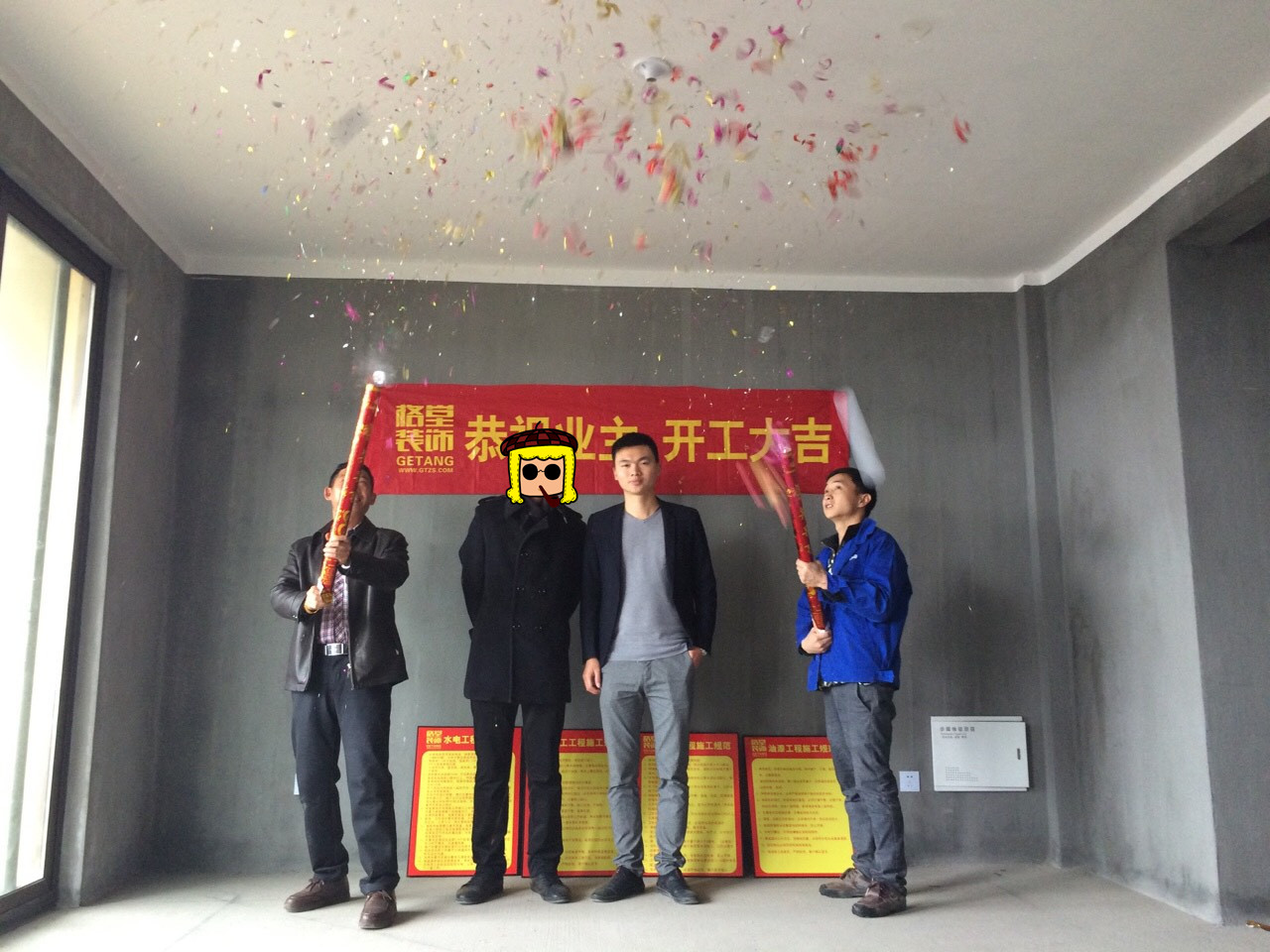 lADOlS1Nd80DwM0FAA_1280_960_����.jpg