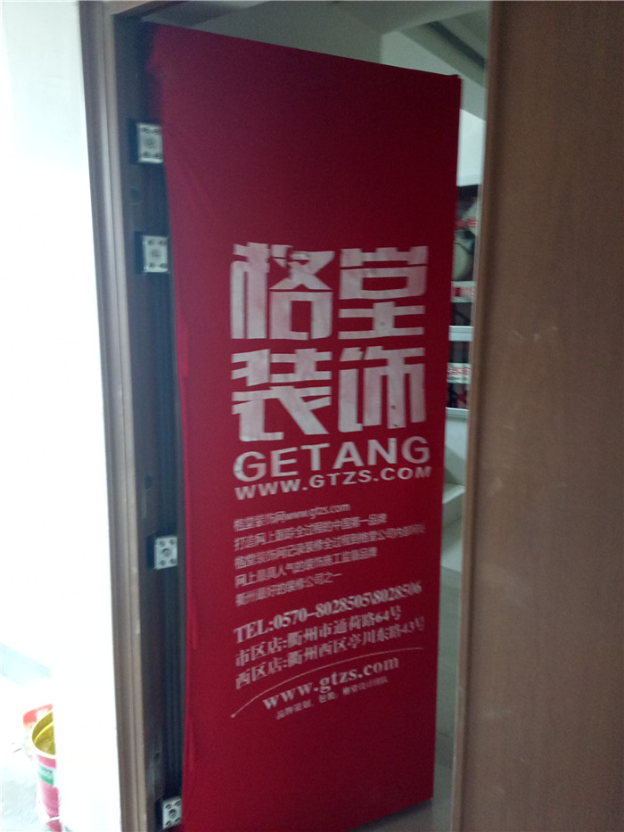 IMG20161224090335.jpg