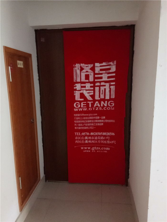 IMG20161224090425.jpg