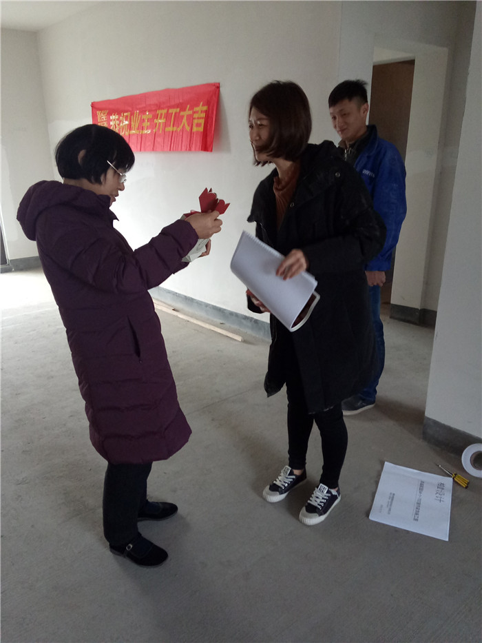 IMG20161224091740.jpg