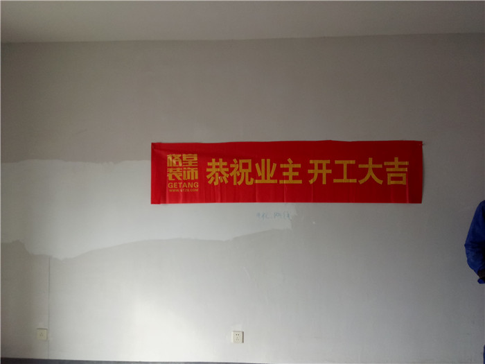 IMG20161224090412.jpg