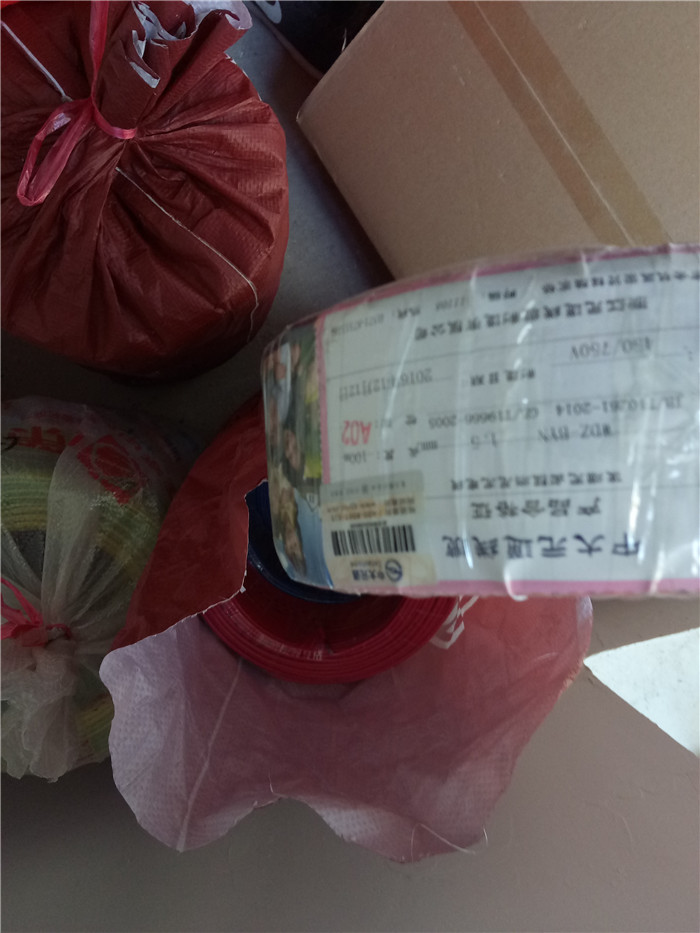 IMG20161230085724.jpg
