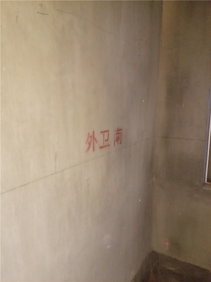 IMG20161229101725.jpg