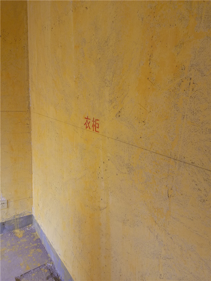 IMG20161229101745.jpg