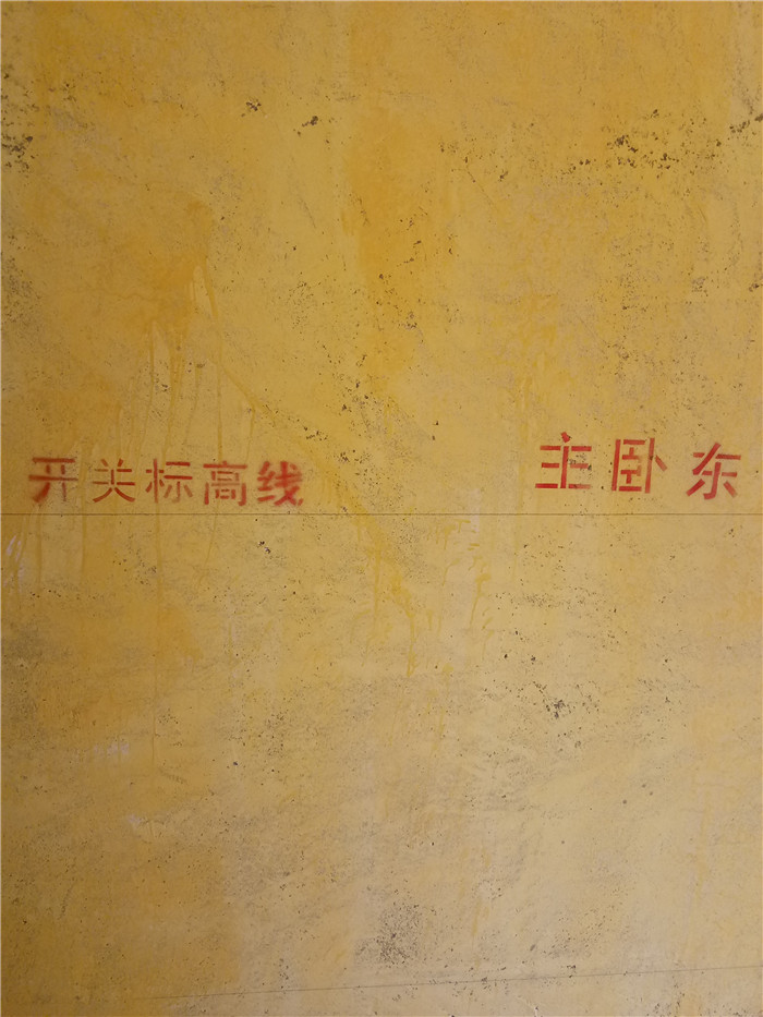 IMG20161229101755.jpg