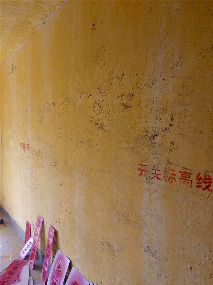 IMG20161229101806.jpg