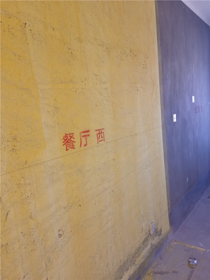 IMG20161229101824.jpg