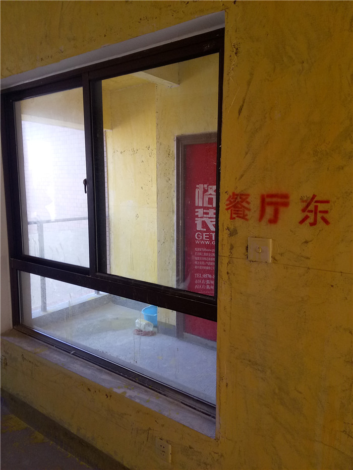 IMG20161229101830.jpg