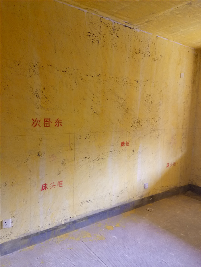 IMG20161229101845.jpg
