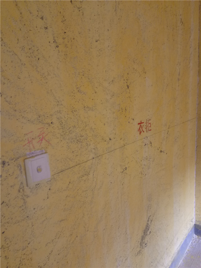 IMG20161229101842.jpg