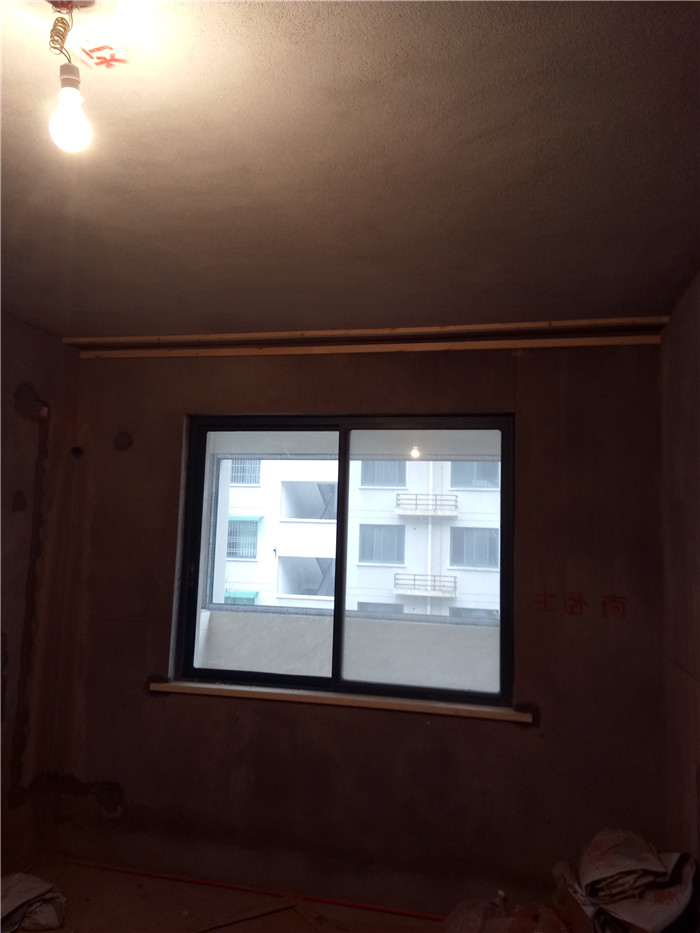 IMG20170105140230.jpg