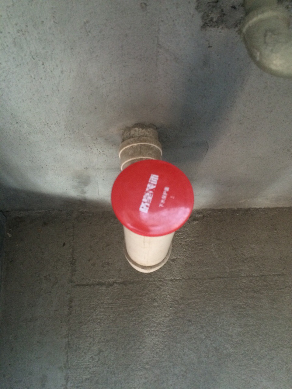 lADOmpF8Tc0FAM0DwA_960_1280.jpg