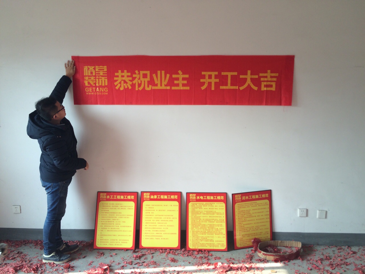 lADOmpLF5c0DwM0FAA_1280_960.jpg