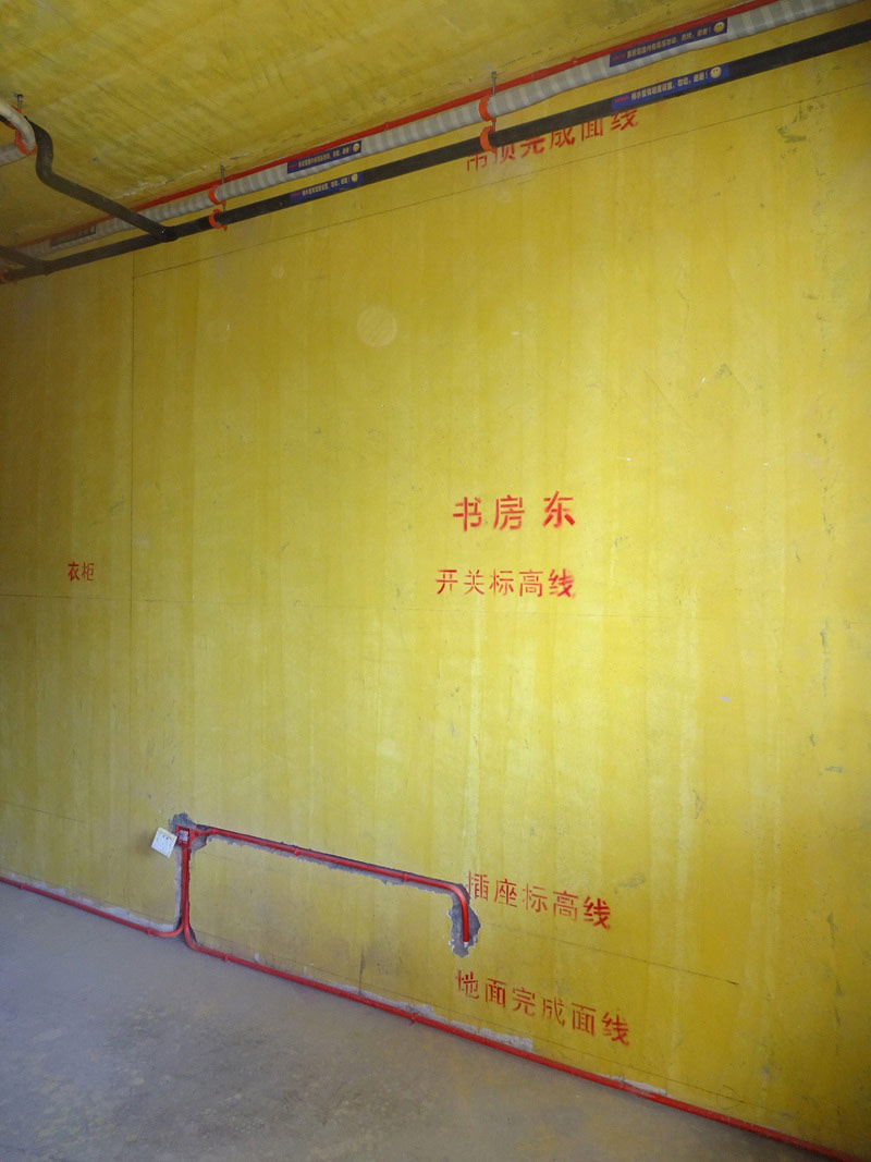 DSC08863.jpg