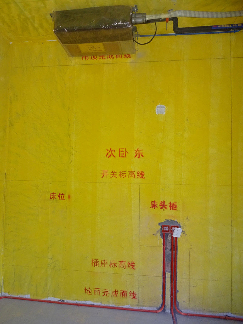 DSC08868.jpg