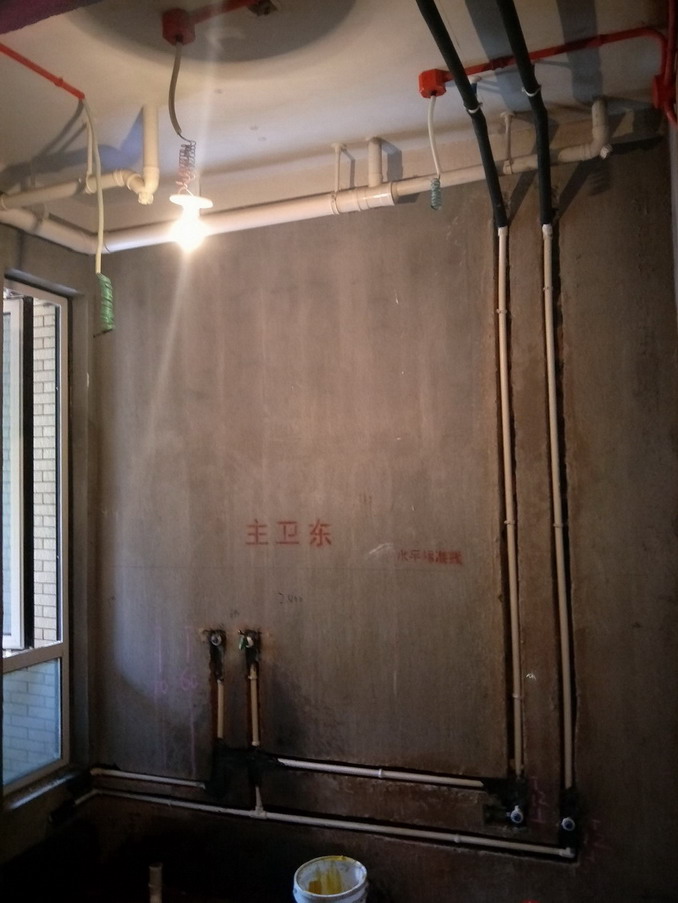 IMG20161220132516.jpg