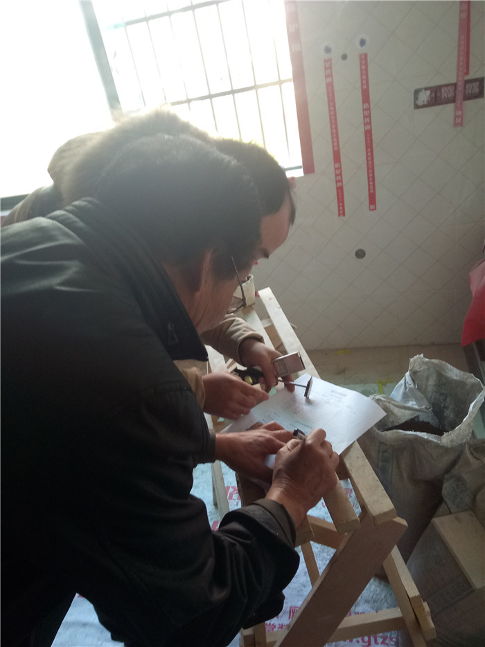 IMG20170212143830.jpg