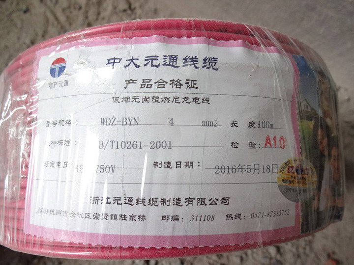 105616ktwxl98cloltc9eo.jpg