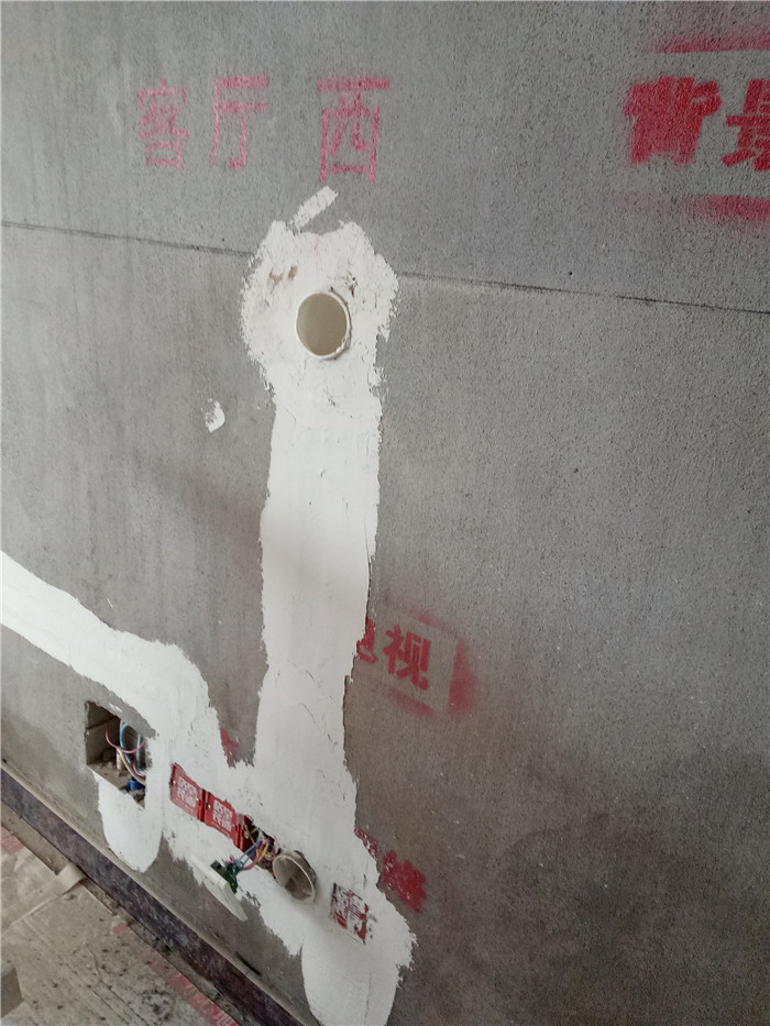IMG20170216142413.jpg