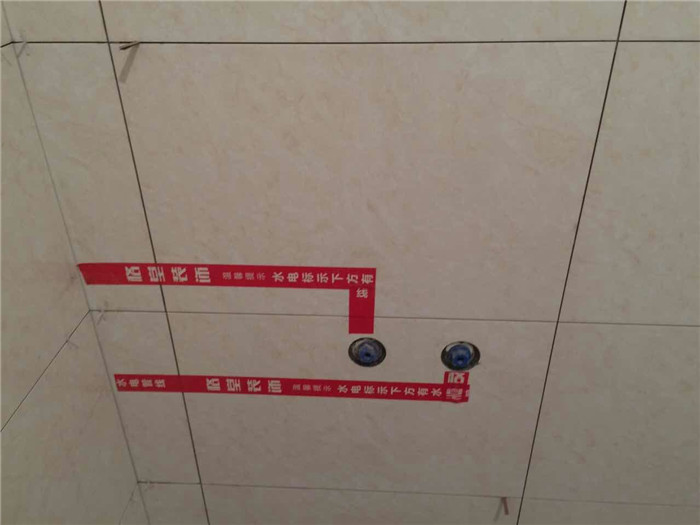 367609669712816854.jpg