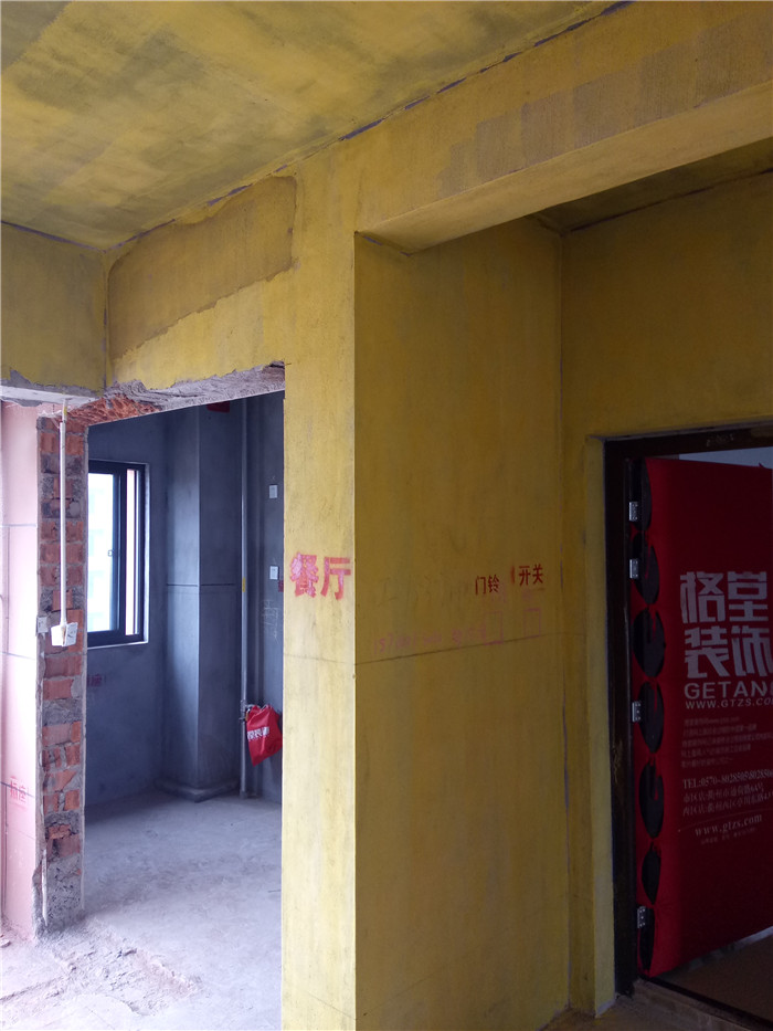 IMG20170316113954.jpg