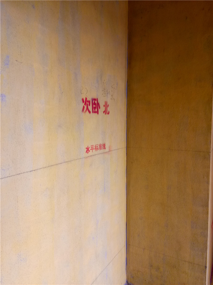 IMG20170316114030.jpg