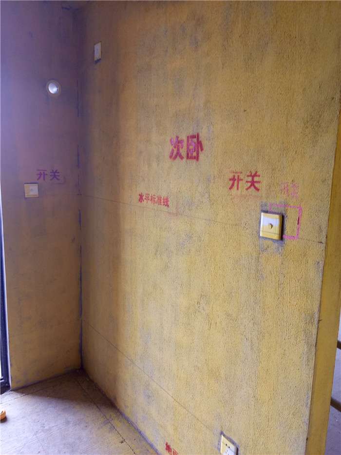 IMG20170316114047.jpg