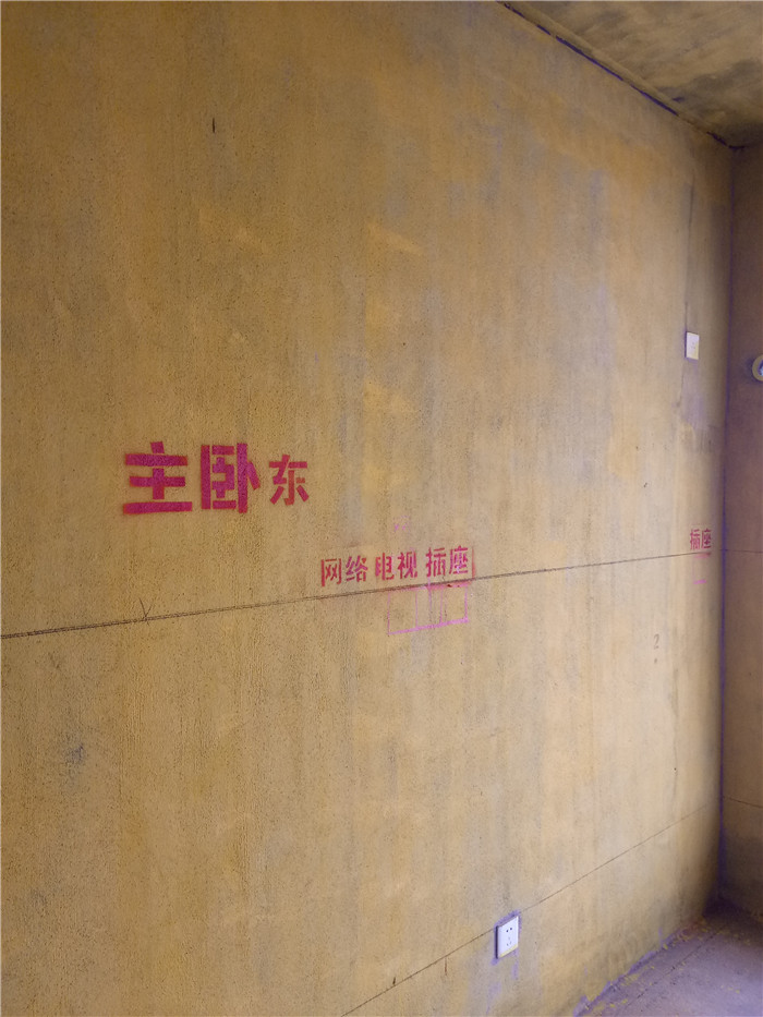 IMG20170316114102.jpg